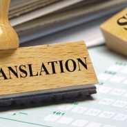 Legal Translation – Importance of Accurate Legal Translation